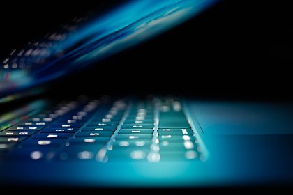 В работе сайта «Почты России» произошел сбой