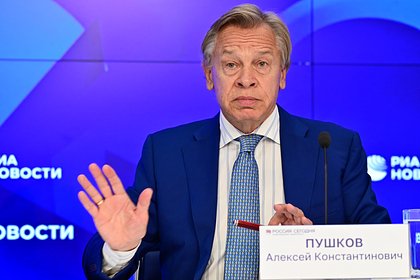 Пушков оценил угрозы Трампа ввести санкции против России
