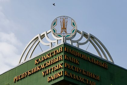 В соседней с Россией стране принялись спасать нацвалюту