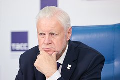 Сергей Миронов