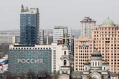 Вид на центр Донецка