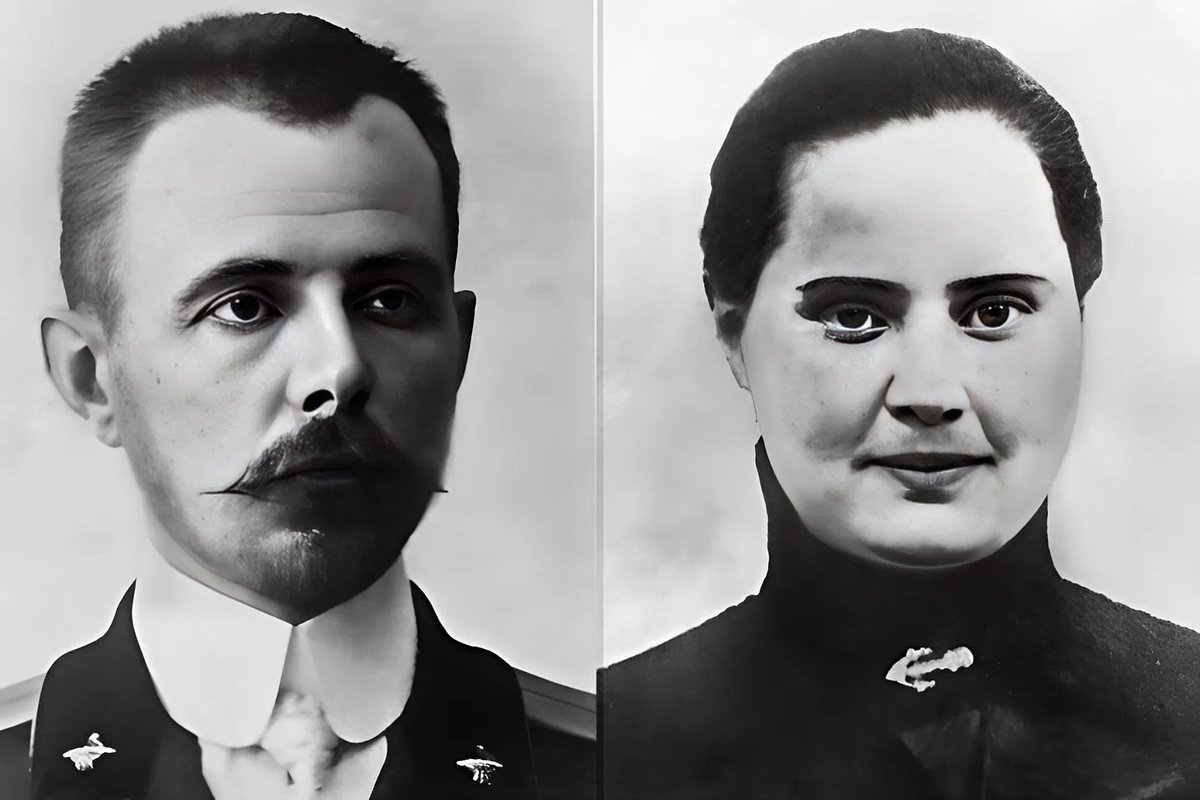 Василий и Мария Курчатовы