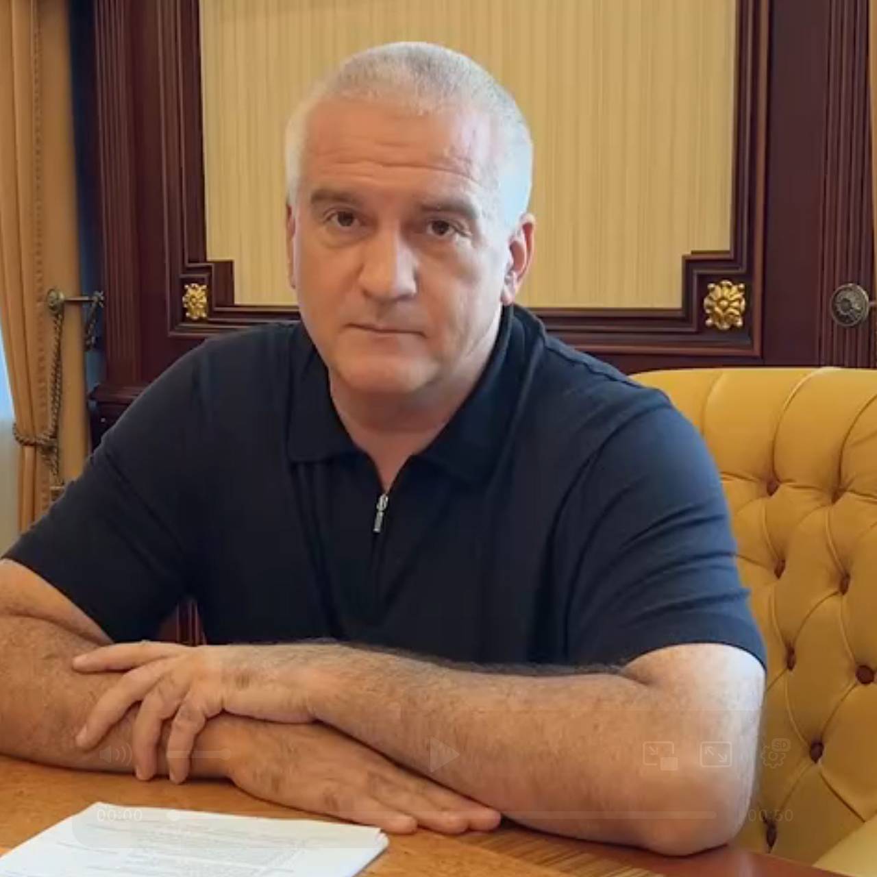 Кадр: Telegram-канал «Аксёнов Z 82»