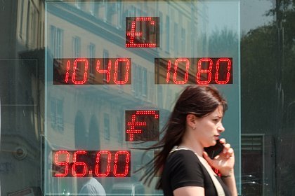 Резкое подорожание доллара объяснили