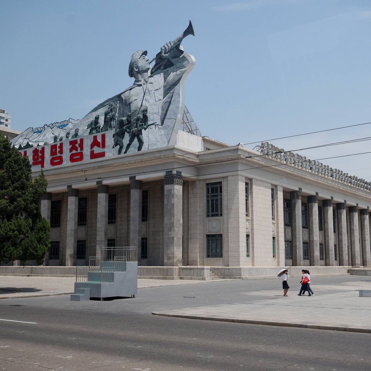 Фото: Кристина Кормилицына / РИА Новости