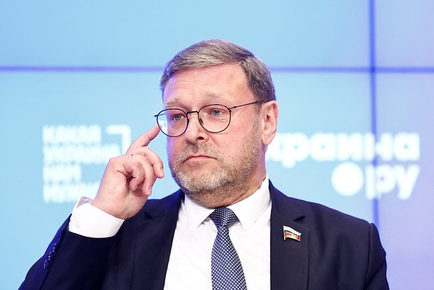 Константин Косачев