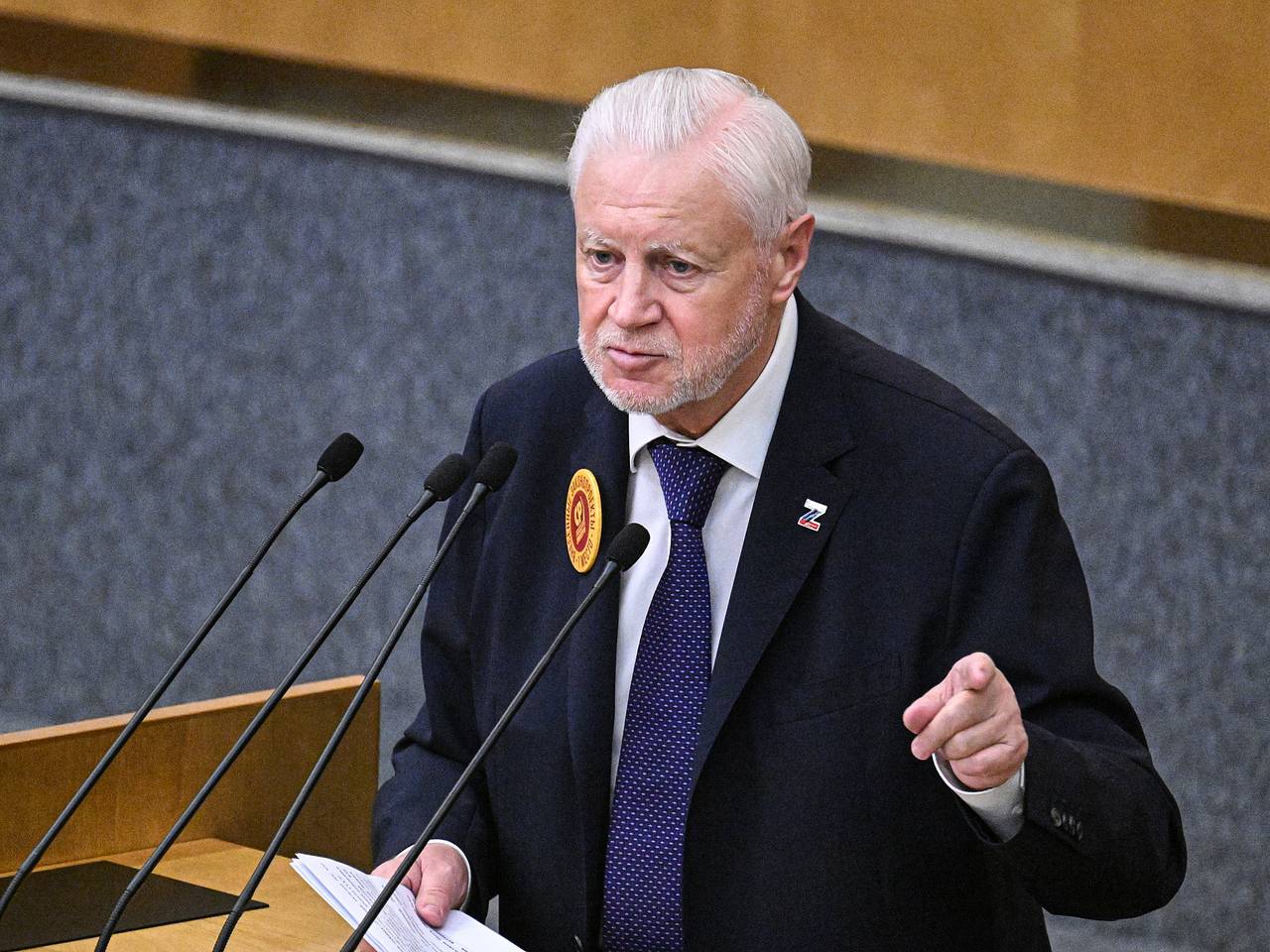https://icdn.lenta.ru/images/2025/08/03/13/20250803135412794/wide_4_3_21e32f235c979b2db903a6f9d7a5ad9d.jpg