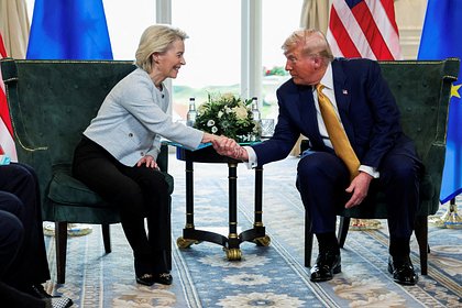 Фон дер Ляйен пошла на невыгодную сделку с Трампом из-за страха потери военной поддержки