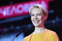 (внесен Минюстом в реестр иноагентов)