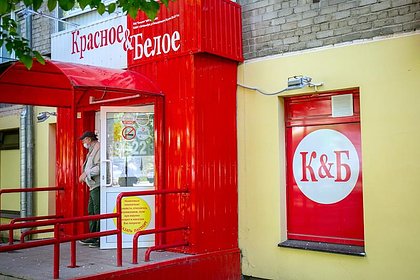 Вологодский губернатор предложил «Красному и Белому» торговать хлебом
