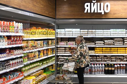 Риски разгона цен в России оценили