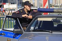 Особо опасны. Самые разыскиваемые преступники России: спецпроект «Ленты.ру»