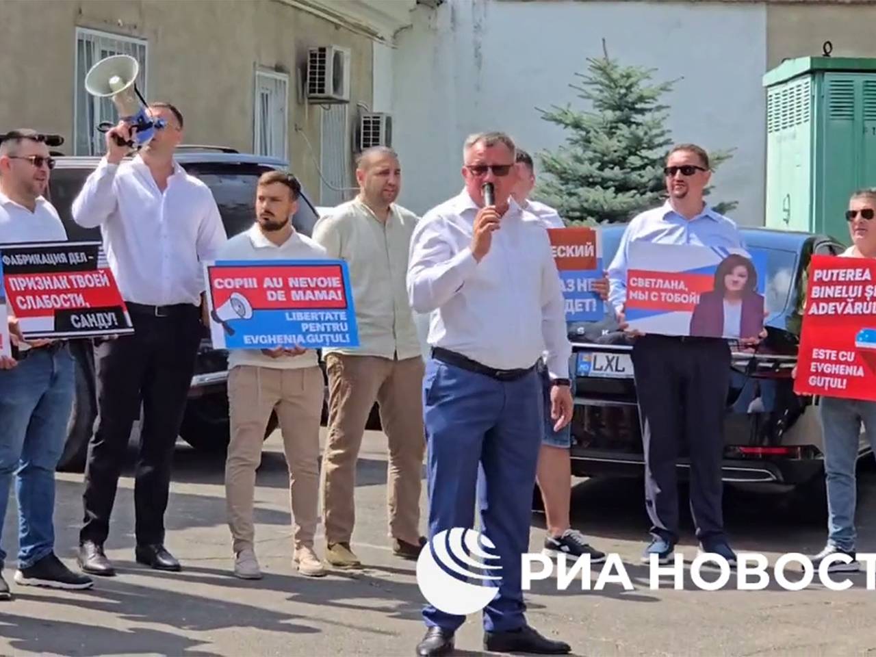 Сторонники Гуцул начали пикетировать СИЗО в Кишиневе0