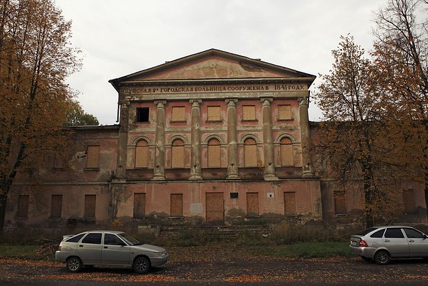 Вводная картинка