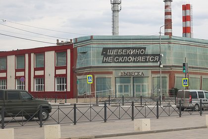 Мирные жители попали под массированный удар ВСУ по российскому региону
