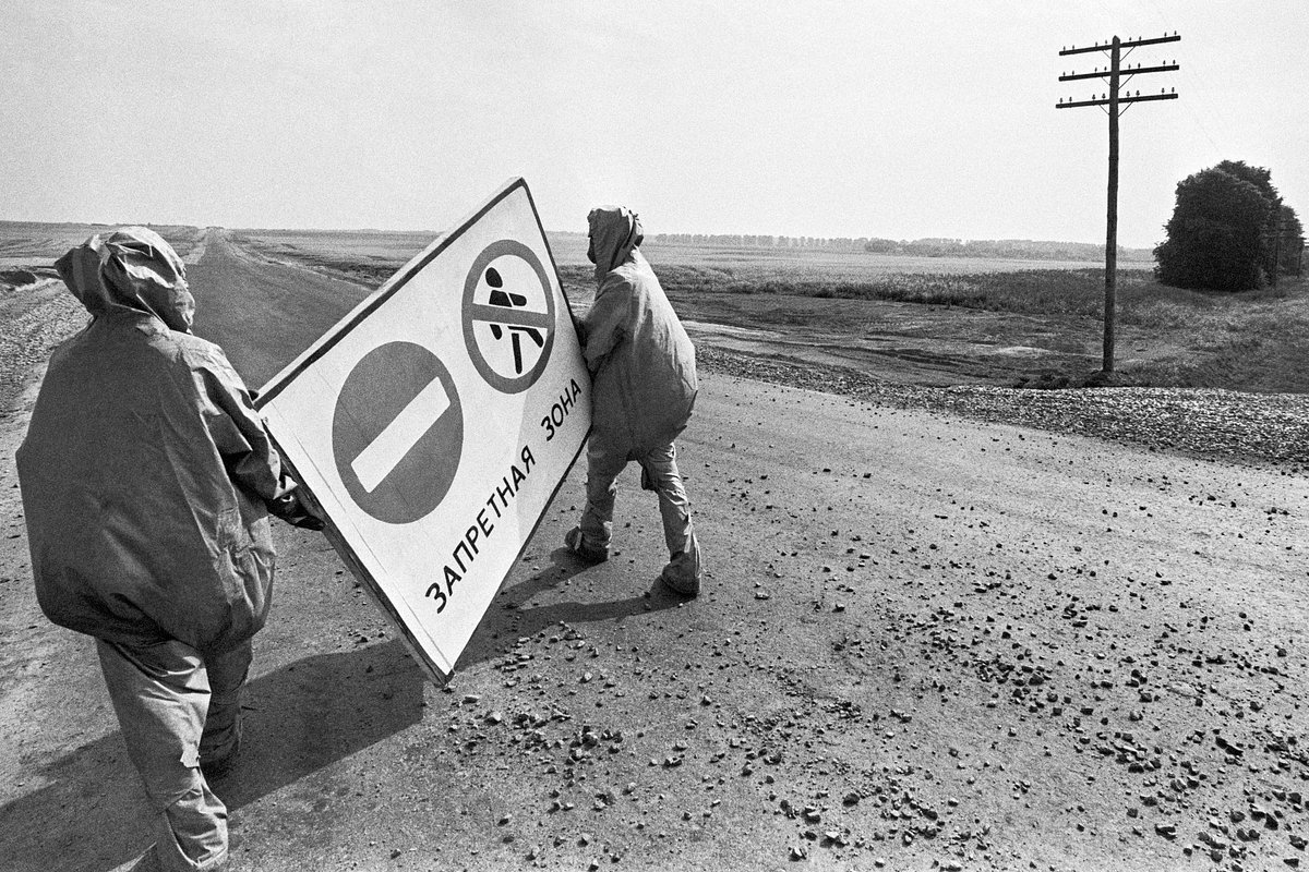 Недалеко от Чернобыльской АЭС, 1986 год