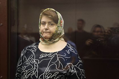 Раскрыто наказание для жены бывшего главы Верховного суда Чечни