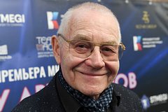 Александр Журбин