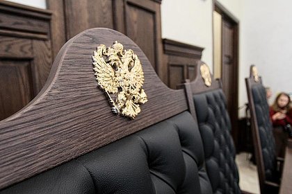 Суд вернул российский паспорт лишенному гражданства мигранту