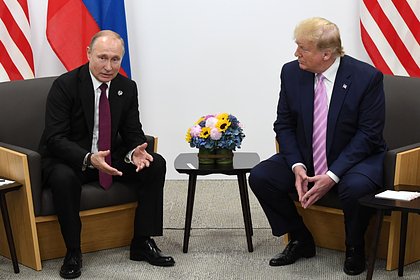 Мировые СМИ отреагировали на предстоящую встречу Путина и Трампа