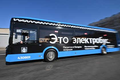 В России предложили штрафовать за отказ уступать место в автобусе