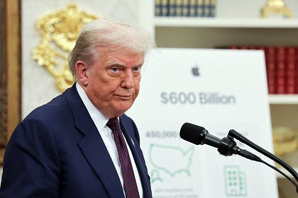 Влияние переговоров Путина и Трампа на курс валют оценили