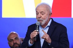 Луис Инасиу Лула да Силва