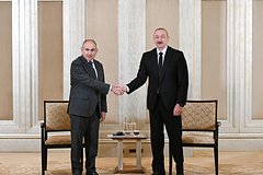 Никол Пашинян и Ильхам Алиев