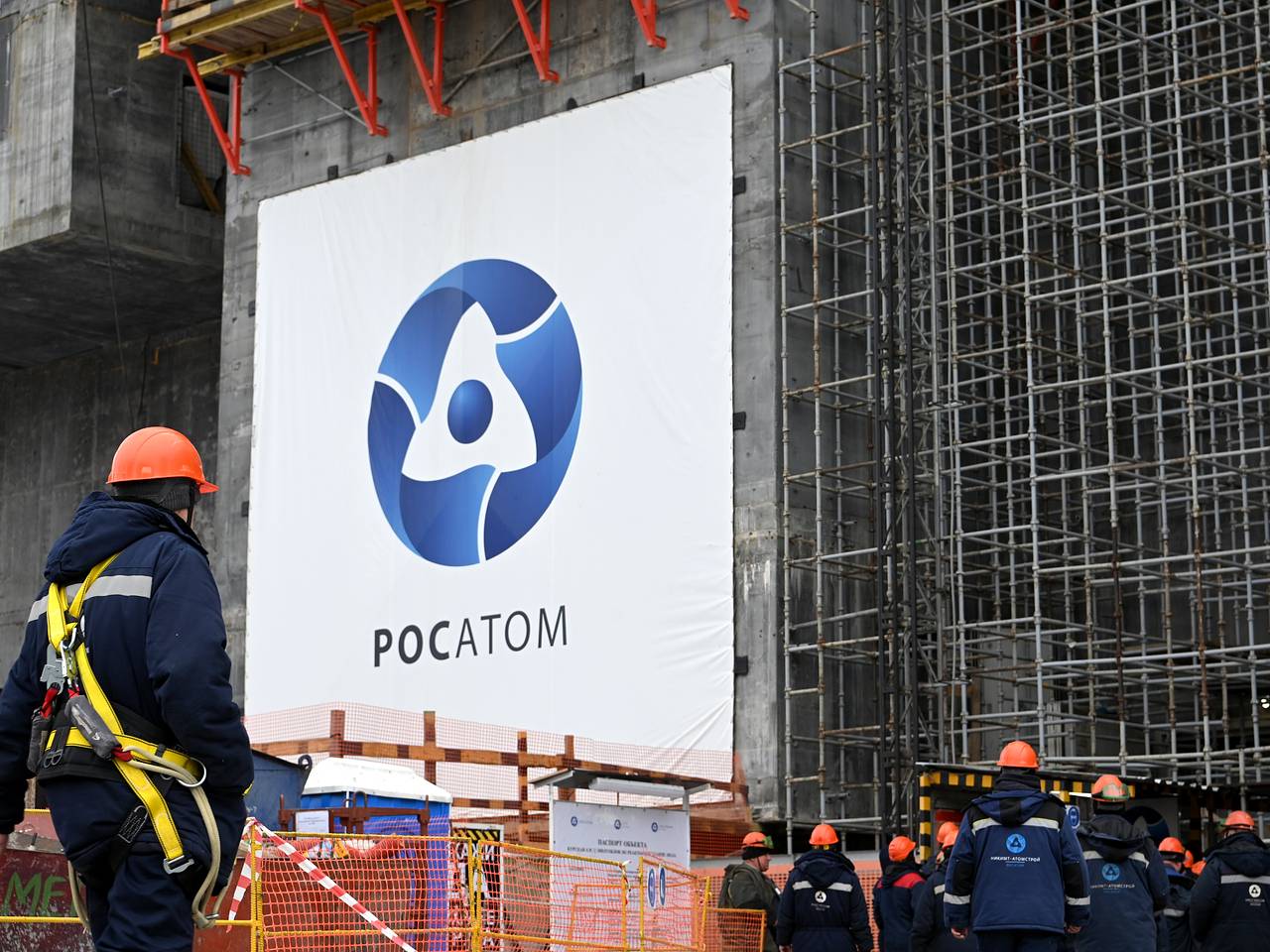Узбекистан захотел построить большую АЭС с «Росатомом»0
