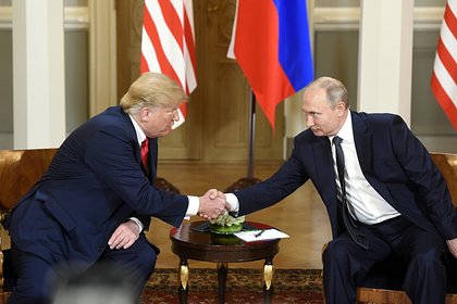 В России спрогнозировали итоги встречи Путина и Трампа
