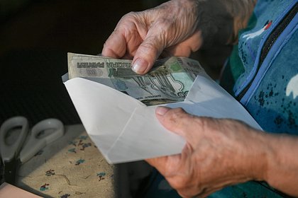 Некоторым категориям россиян увеличат пенсии