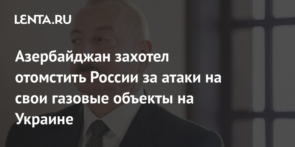 lenta.ru