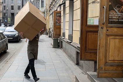 В России допустили исчезновение курьеров