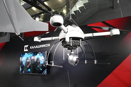 «Калашников» рассказал о поставке «Квазимачт» в зону СВО