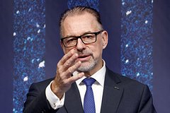 Йозеф Ашбахер
