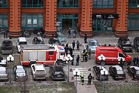 ФСБ подтвердила, что подрыв основателя батальона «Арбат» в Москве устроил смертник. Его организовала Украина 