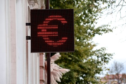 Укрепление евро к доллару обеспокоило экономистов