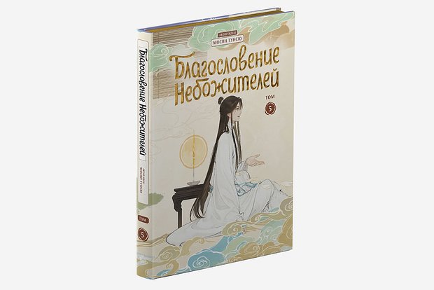 Вводная картинка