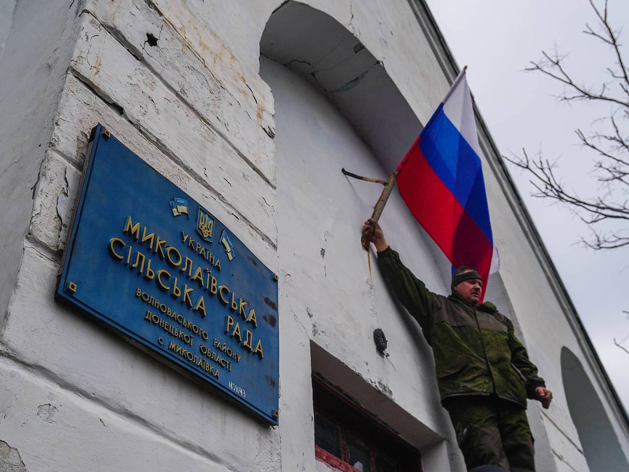 В Белом доме высказались об обмене территориями между Россией и Украиной0