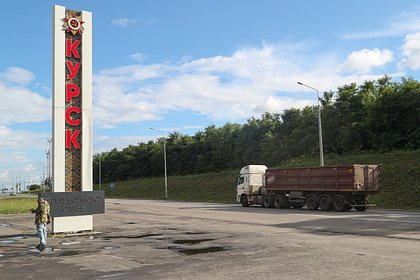 В Знаменской роще Курска обнаружили останки 132 человек