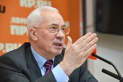Экс-премьер Украины назвал условие для долгосрочного мира с Россией