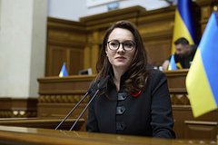 Юлия Свириденко