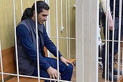 Айрик Ервандян