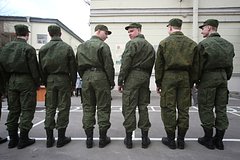 Россиянам на «Госуслугах» приходят уведомления о включении в Реестр воинского учета. Что это означает?