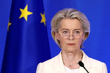 Глава ЕК оценила переговоры по Украине с Трампом