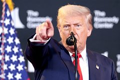 Дональд Трамп