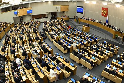 В Госдуме предложили компенсировать стоимость платных медицинских услуг