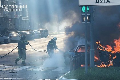 Губернатор оценил атаки на Белгород фразой «такого еще не было в современной истории»
