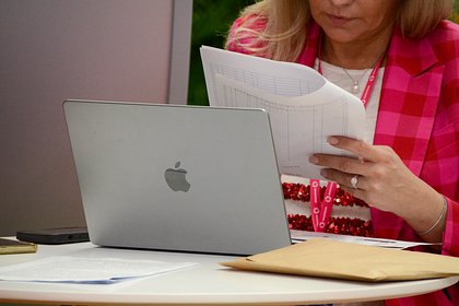 Назван самый продуктивный день недели для работы