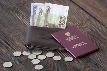 Россиянам рассказали о новом тренде на микропенсии